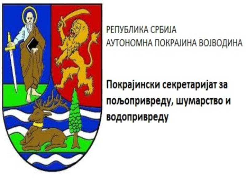 logo Pokrajinski sekretarijat za poljoprivredu