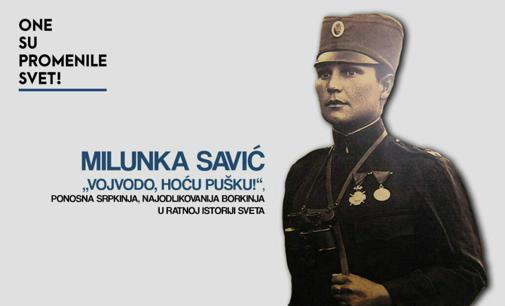 Milunka Savić
