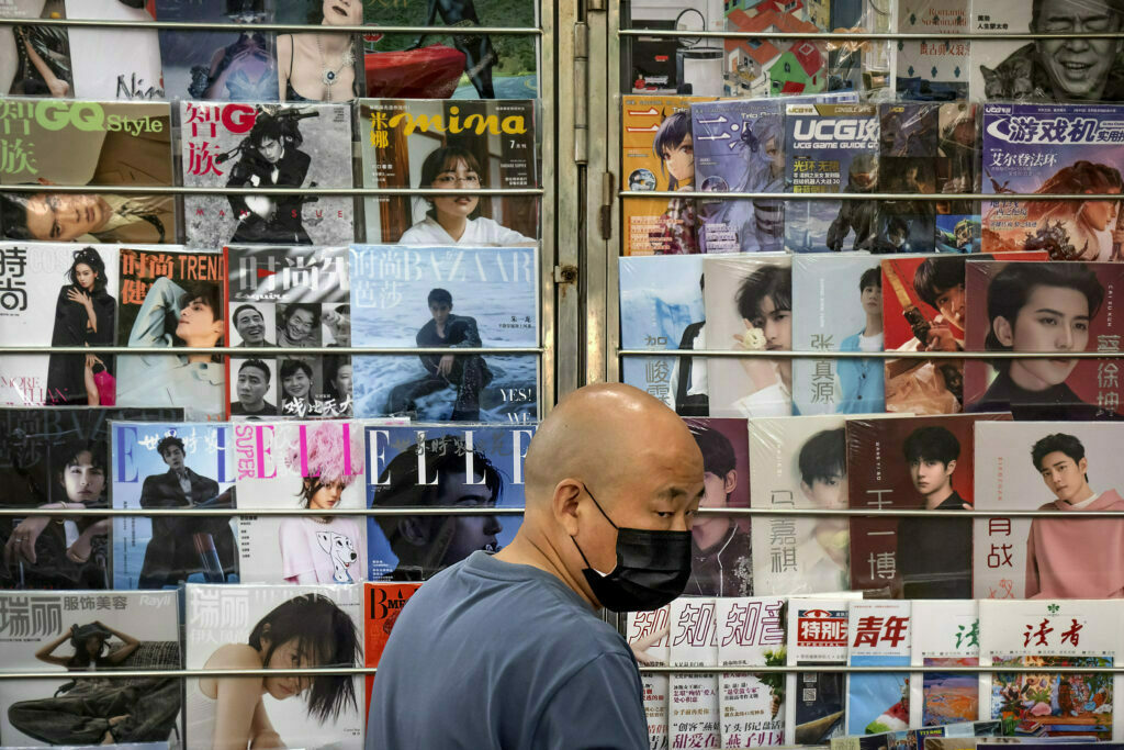 Peking - radnik sa maskom