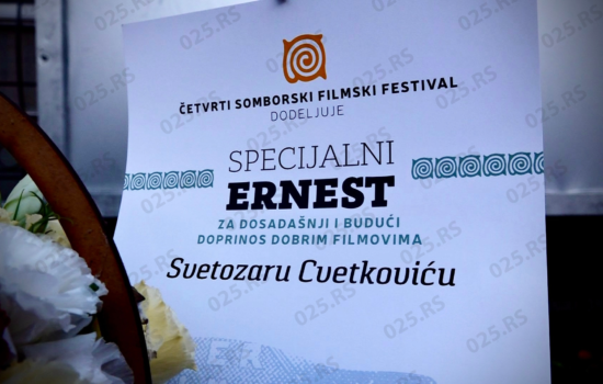 Somborski filmski festival 2
