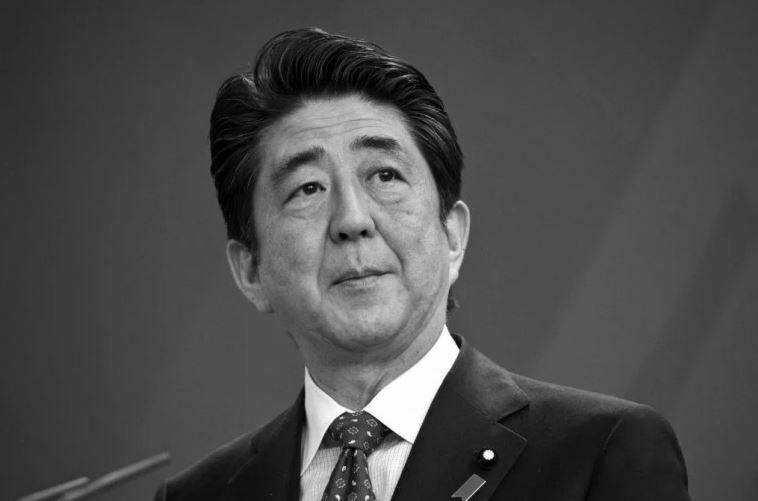 Šinzo Abe - japanski premijer