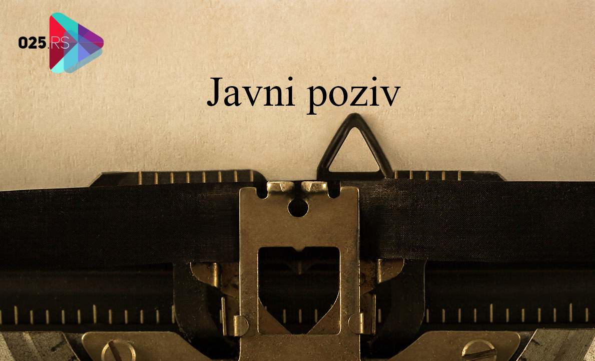 Javni poziv