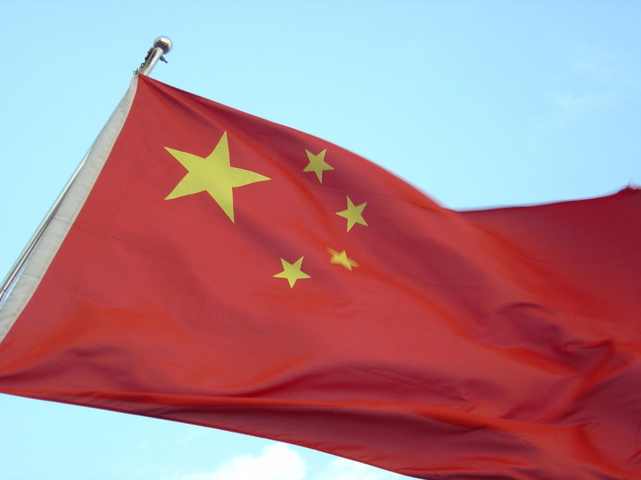 Kina zastava