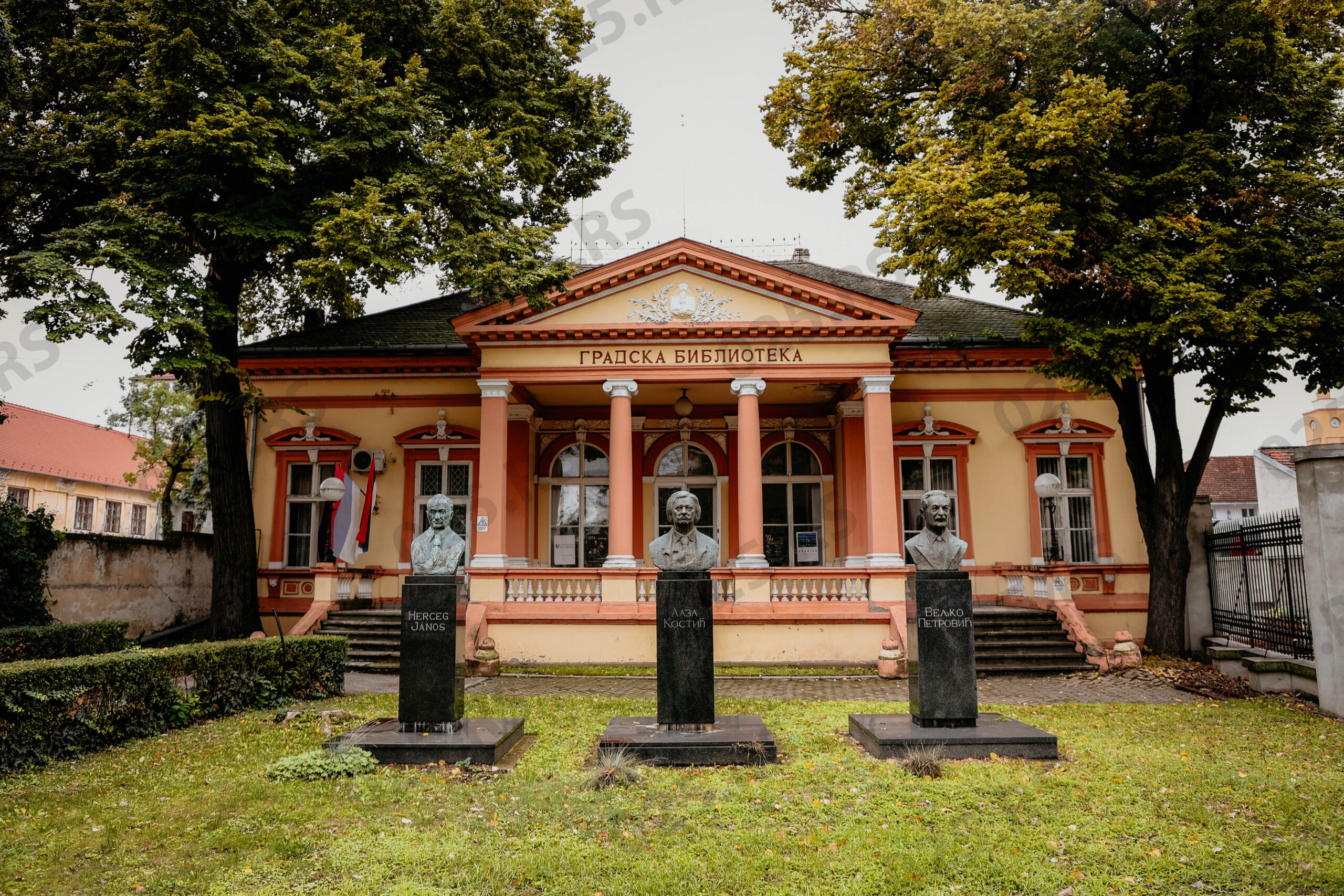 Gradska biblioteka - Dečije odeljenje