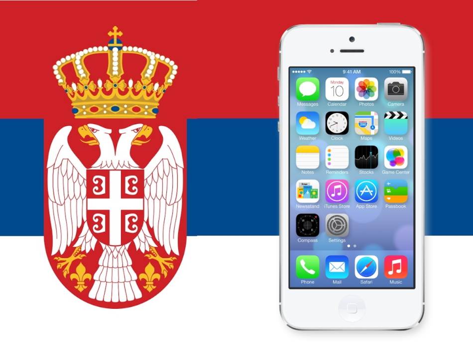 iPone Srbija