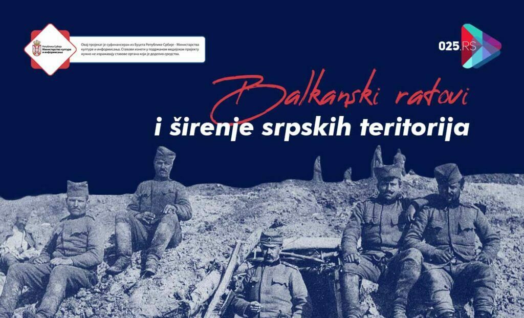 Balkanski ratovi