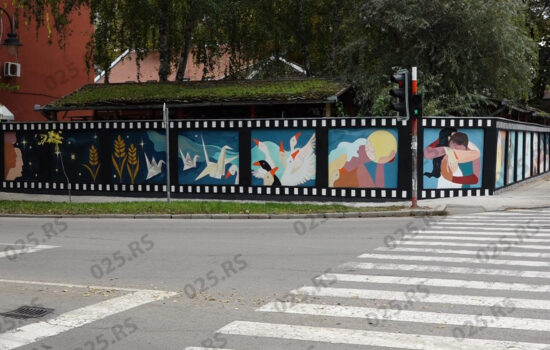 Sombor, Kulturni centar - mural 3