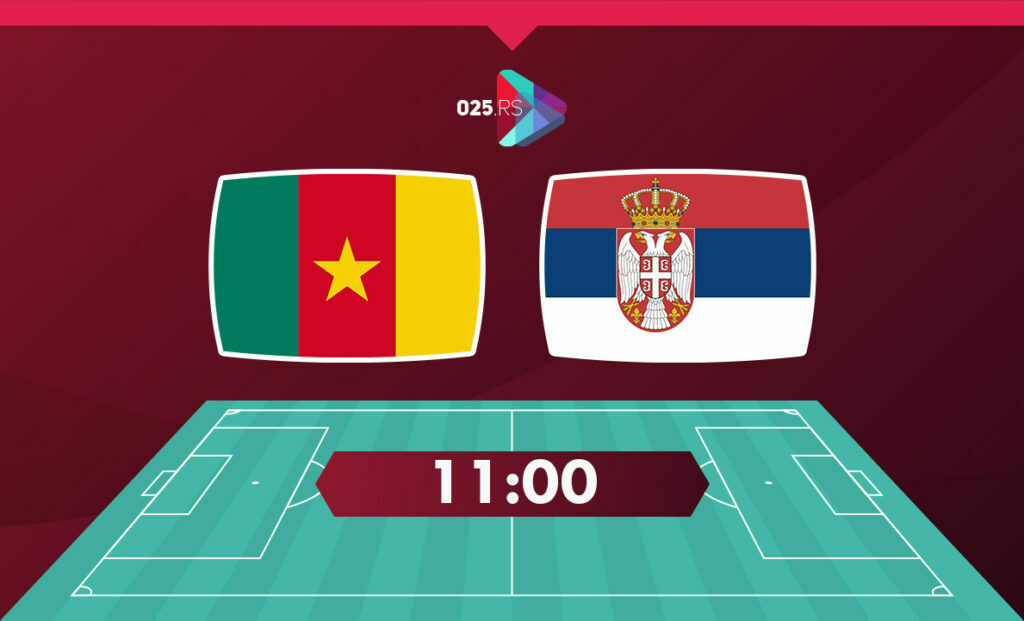 Kamerun - Srbija