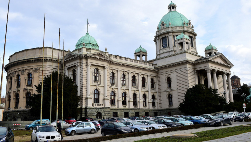 Narodna skupstina Srbije