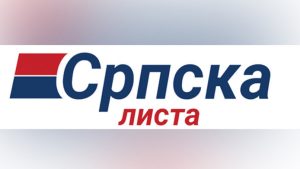 Srpska lista