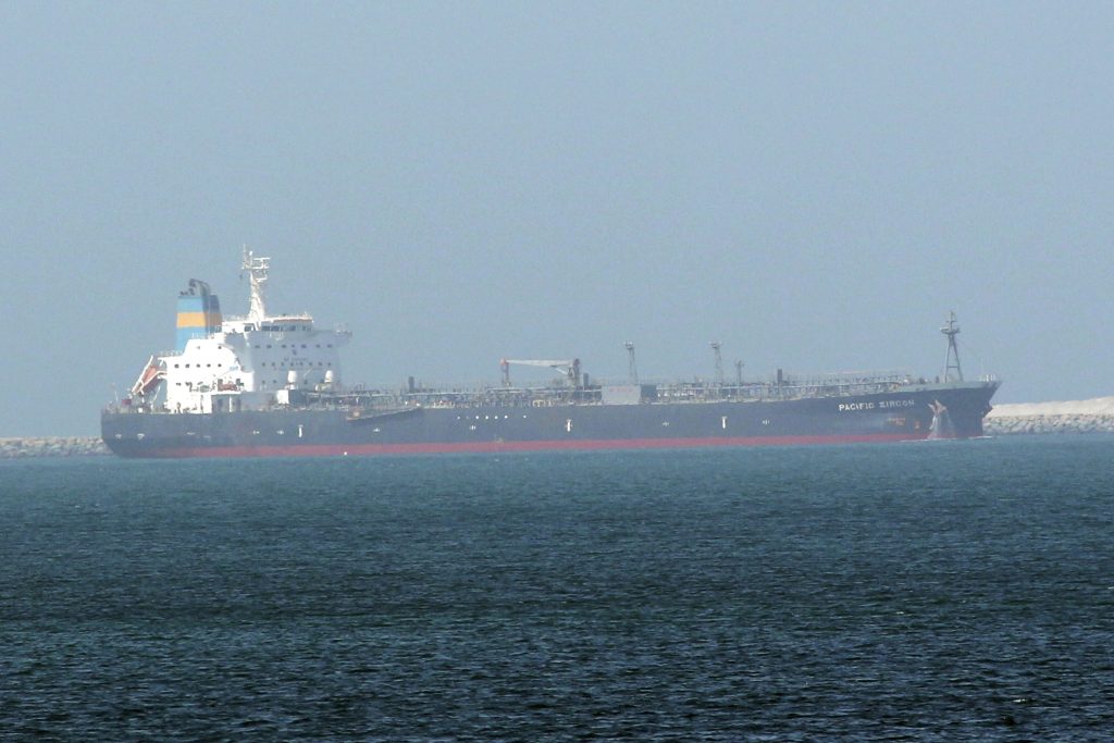 tanker