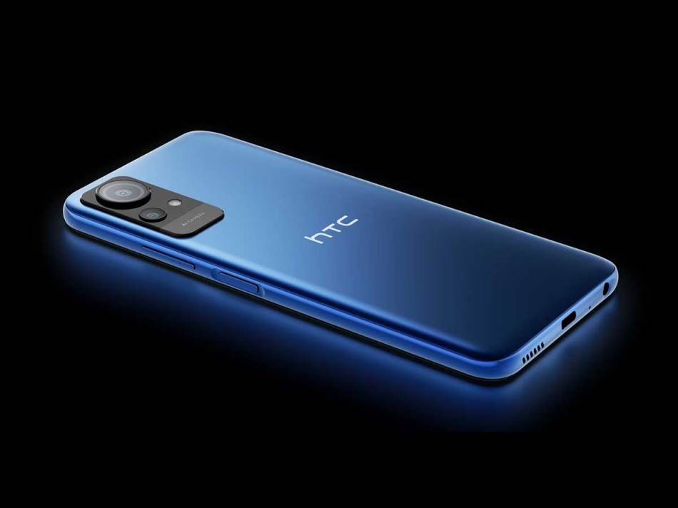 HTC