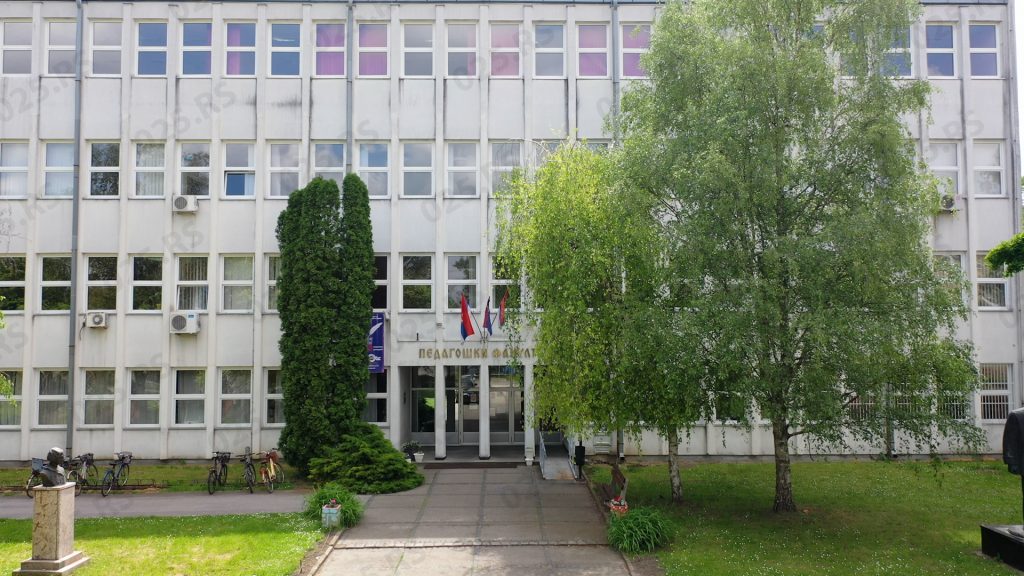 Pedagoški fakultet Sombor - svečana akademija
