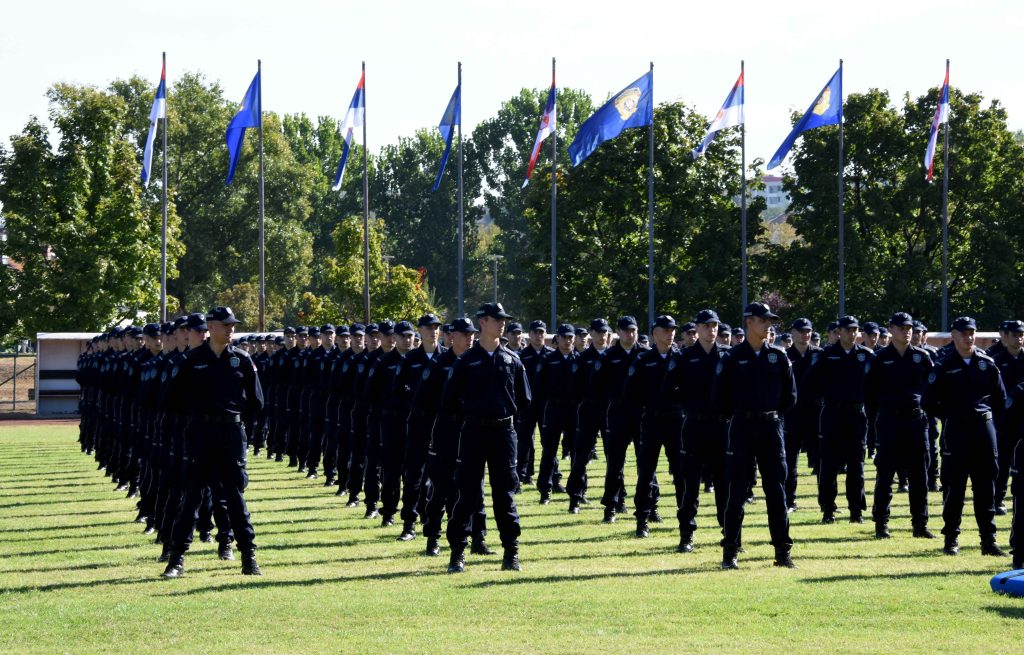 MUP - policija