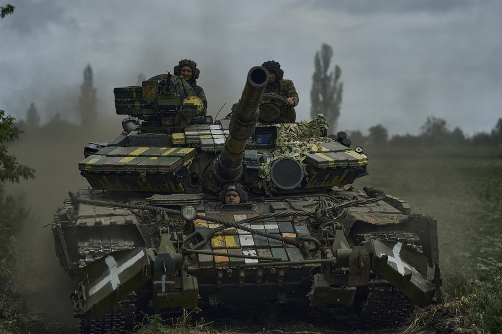 Ukrajina tenk