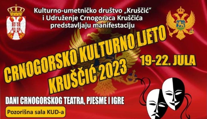 “Crnogorsko kulturno ljeto” od 19. do 22. jula u Kruščiću