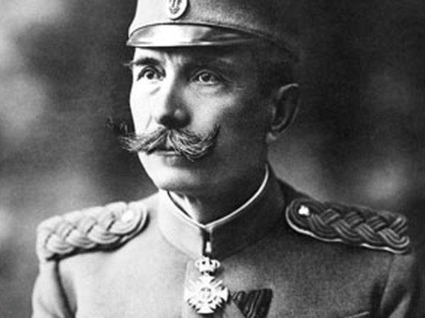 vojvoda Petar Bojović