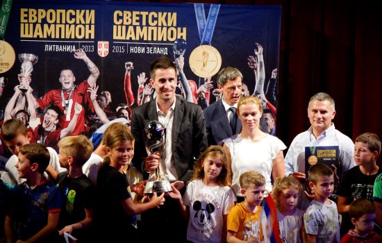 Održana promocija knjige „Srbija prvak Evrope i sveta“ 4