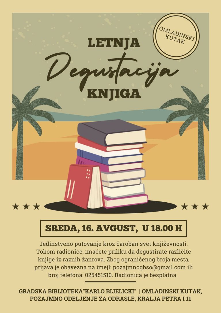 „Letnja degustacija knjiga“ 16. avgusta u Gradskoj biblioteci „Karlo Bijelicki“