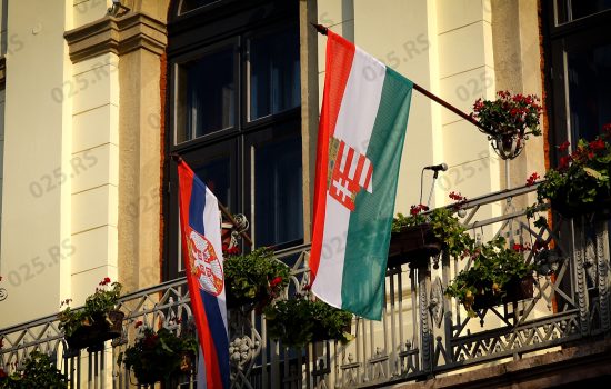 Mađarska nacionalna zajednica proslavila praznik Svetog Ištvana 1