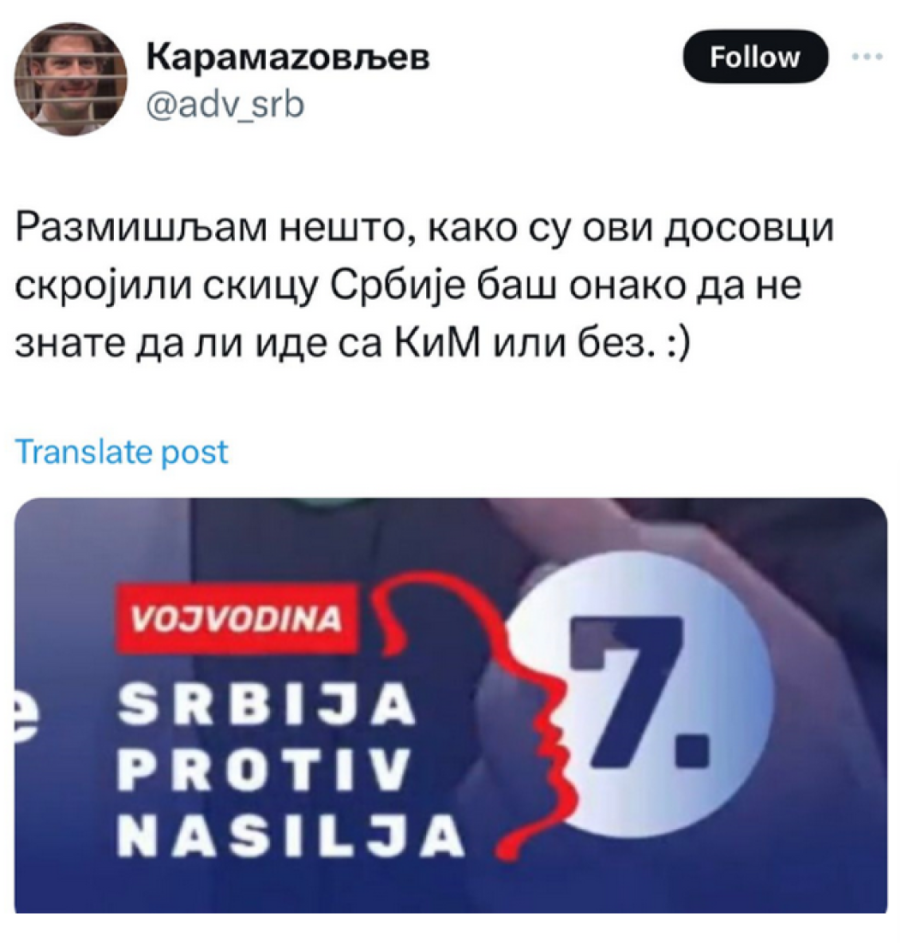 Tvit Srbija protiv nasilja