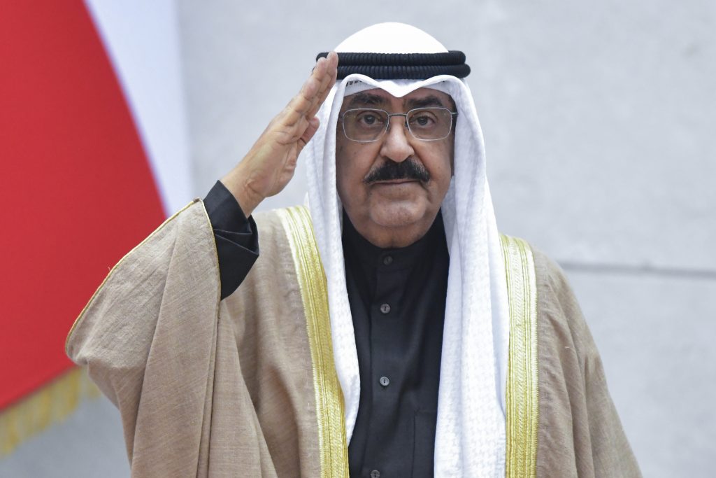 Kuvajtski emir
