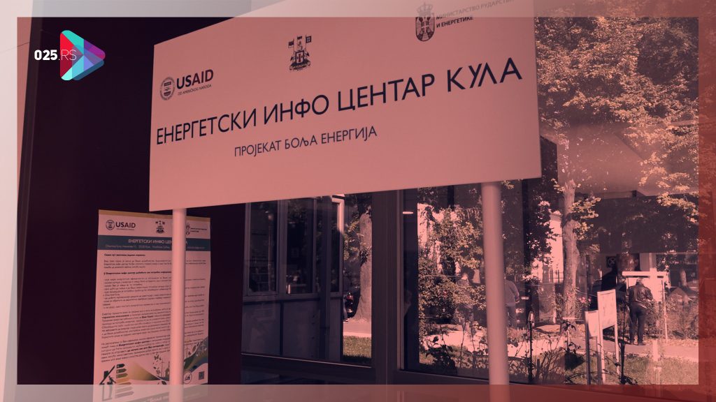 Prvi Energetski info centar u celoj Srbiji otvoren u Kuli 10
