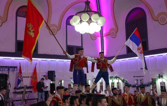 Održana manifestacija „Crnogorsko veče“ u Somboru