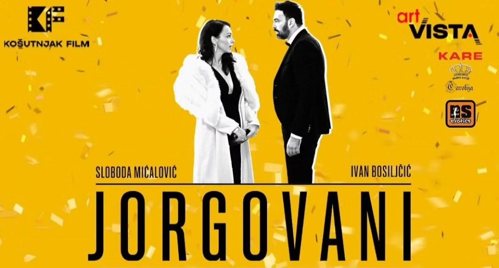 Film "Jorgovani"