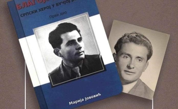 Kula: Sutra promocija knjige „Blagoje Jovović-srpski heroj u vučjoj jazbini“