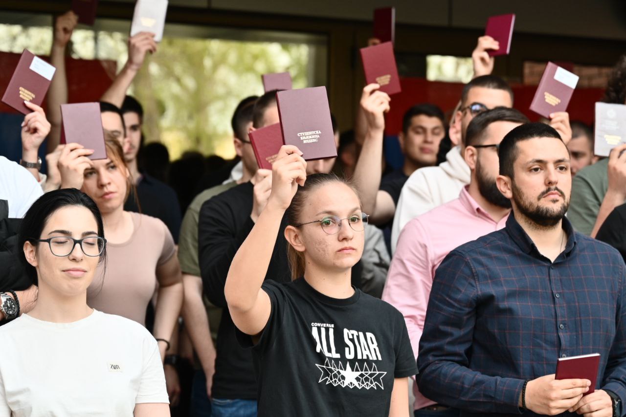 Studenti i indeksi