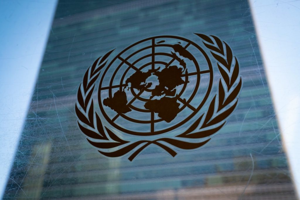 Savet za bezbednost UN
