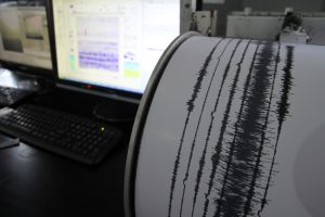 Zemljotres