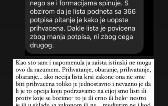 Ana Mihajlovska