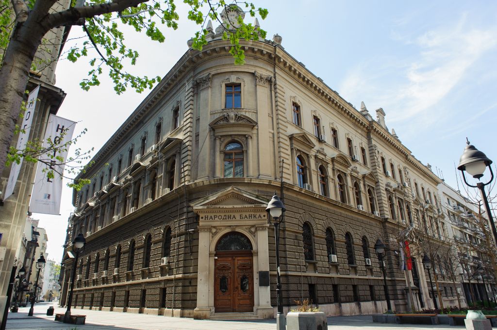 Narodna banka Srbije
