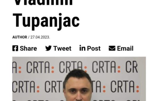 Vladimir Tupanjac