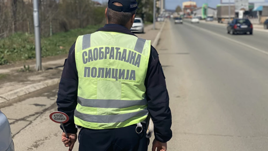 policija