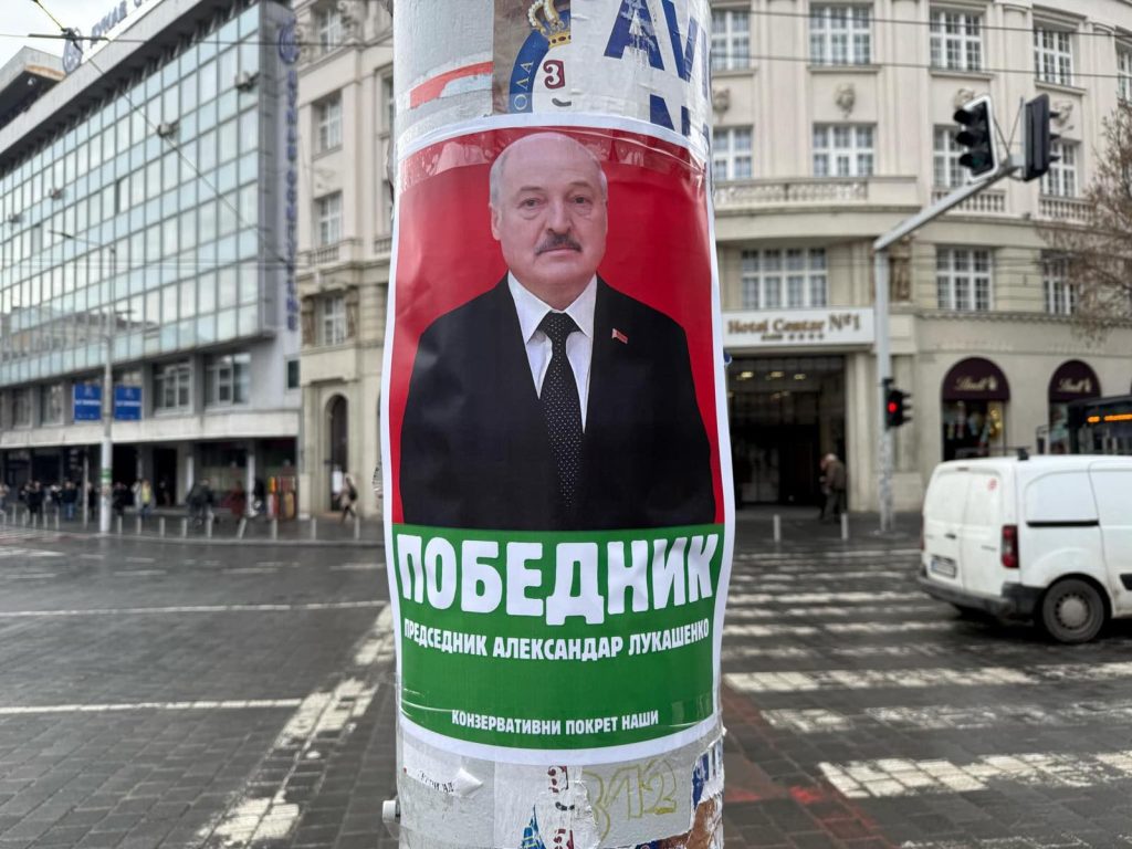 Plakat