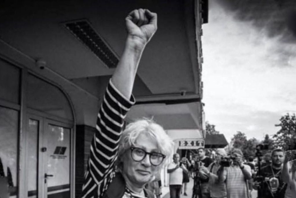 Aida Coorovic