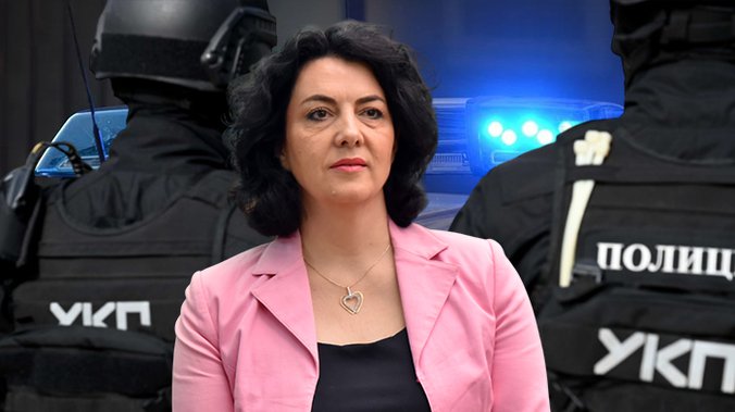 Hapšenje