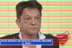 Bjelogrlić
