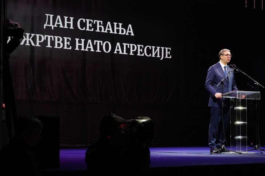 Dan sećanja na žrtve NATO agresije