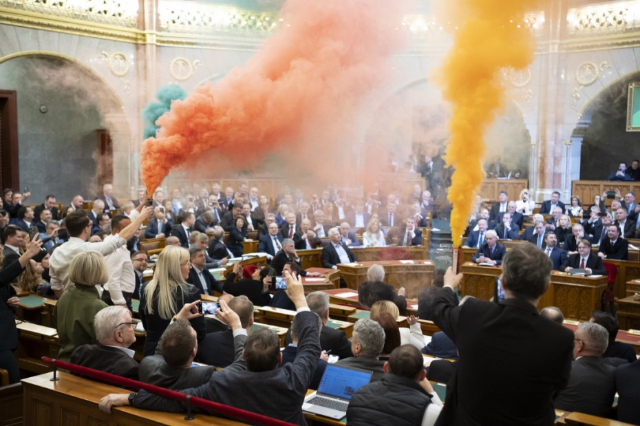 Mađarski parlament