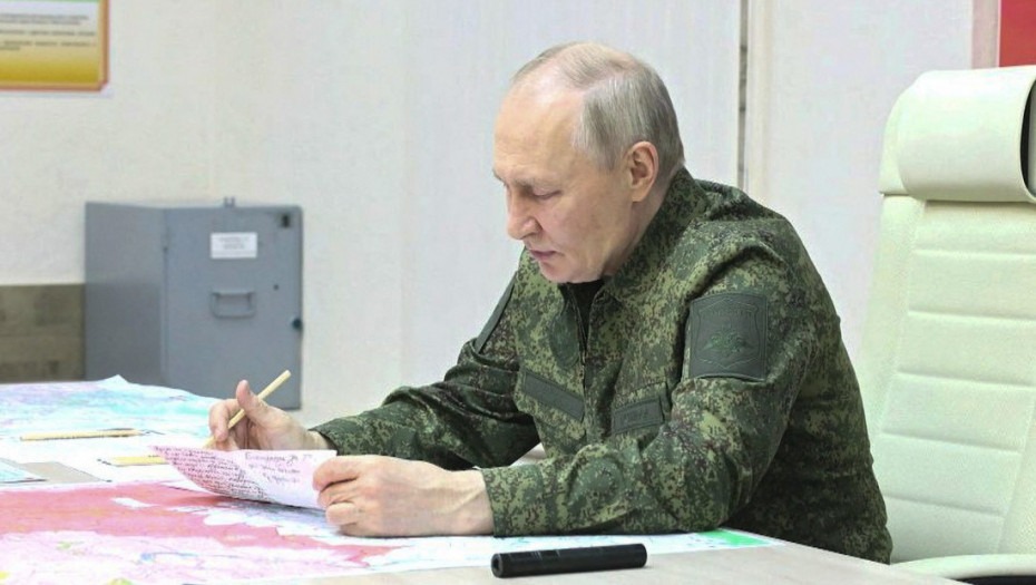 Putin