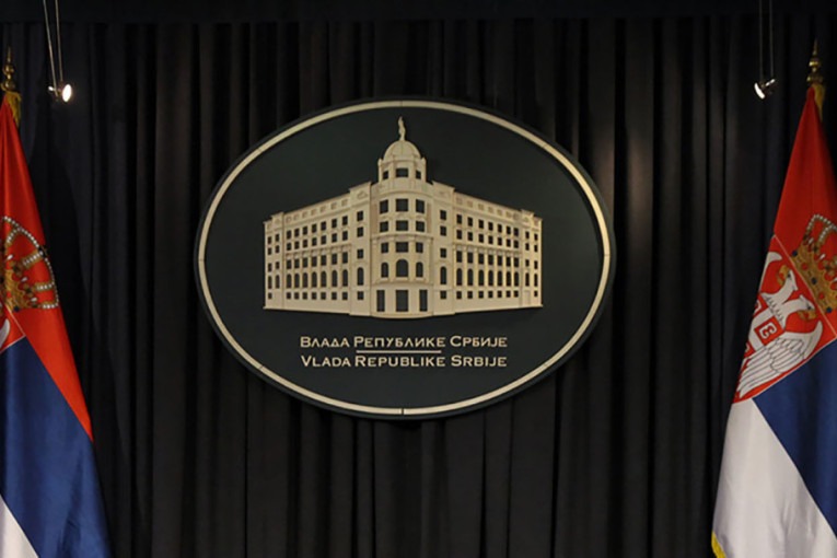 Vlada Republike Srbije