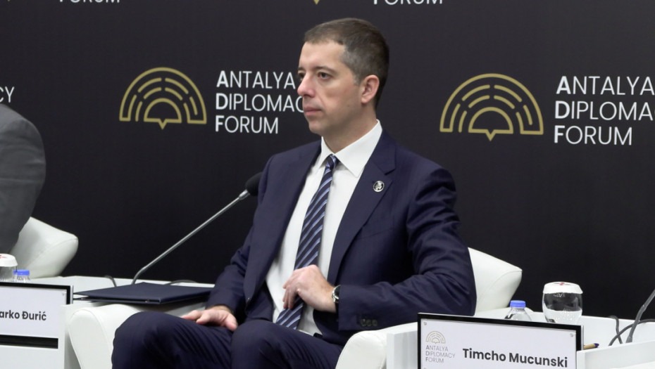 Đurić