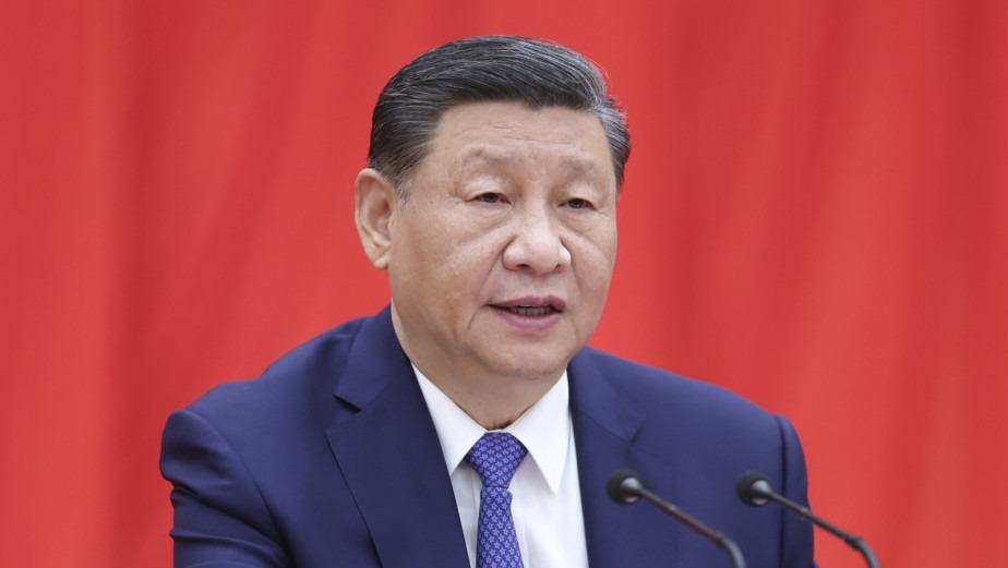 Si Điping
