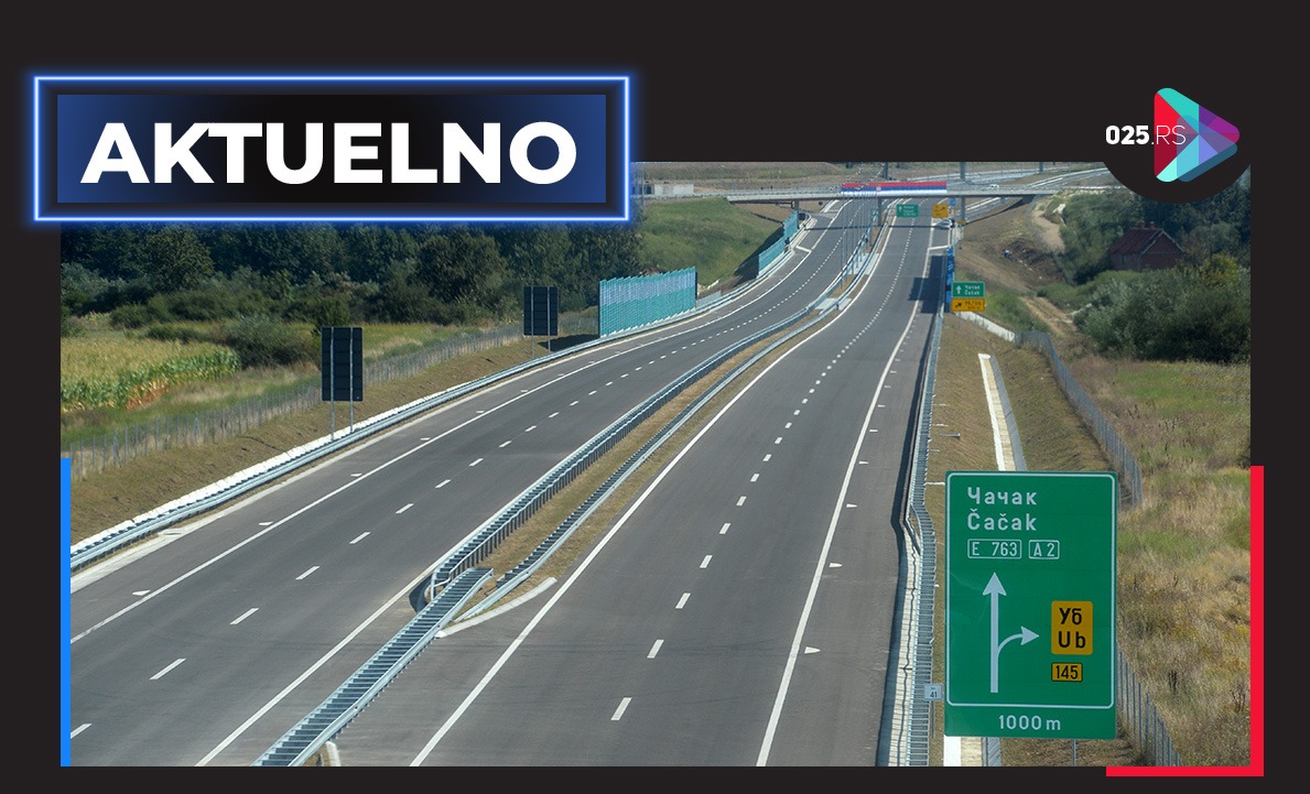 aktuelno