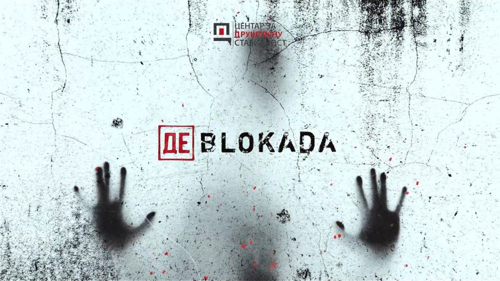 Deblokada