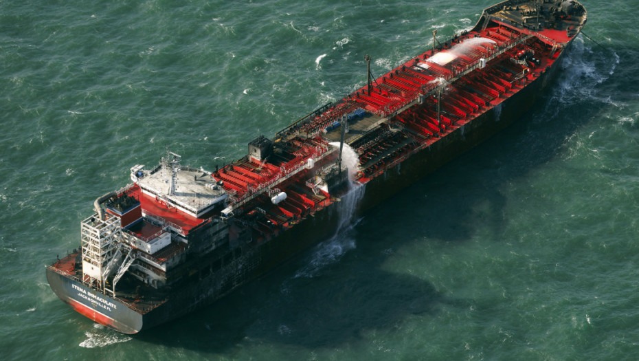 Tanker